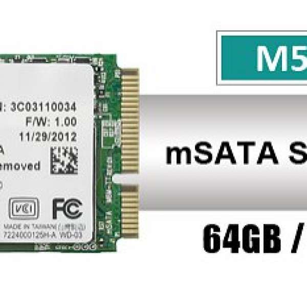 Plextor m5m SSD mSata 128gb