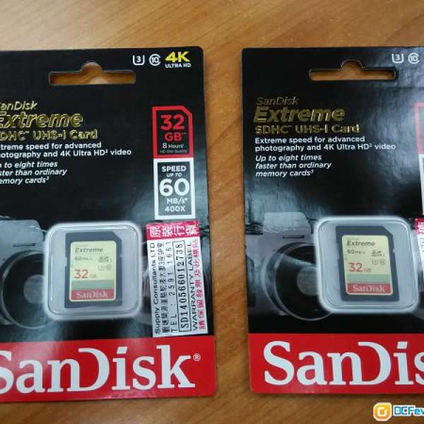 未開封 SanDisk 32GB -- Extreme SD Card X 2張