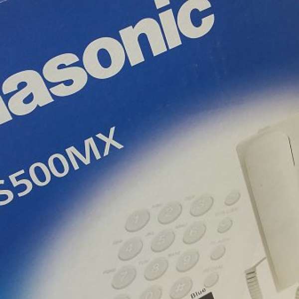 Panasonic kx-ts500mx