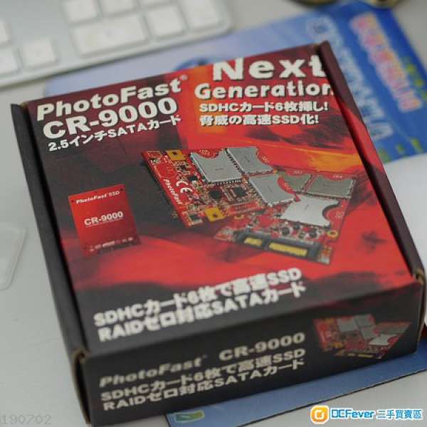 PhotoFast CR-9000 SD卡變SSD