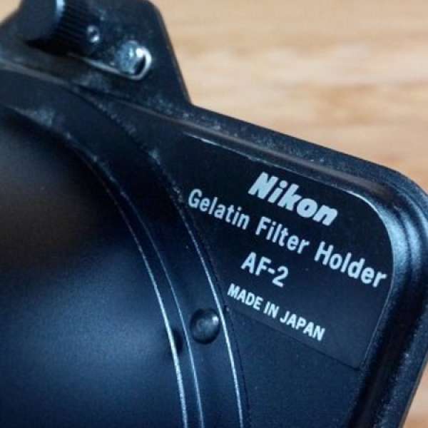 Nikon Gelatin Fiter Holder AF-2
