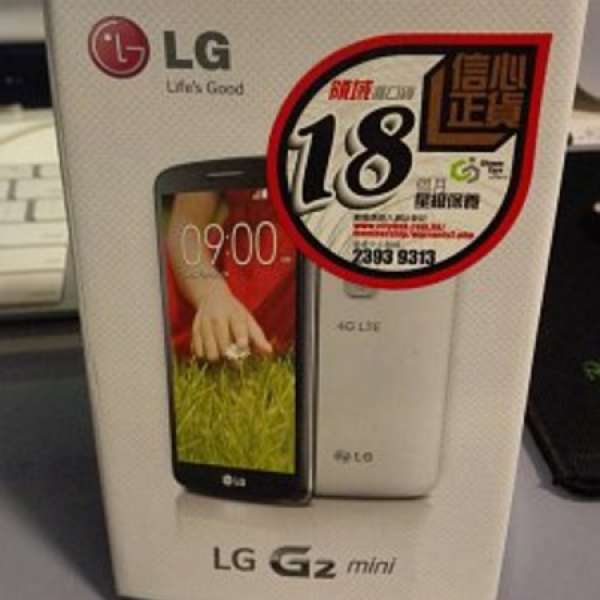 LG G2 mini (不要多問，絶不議價)