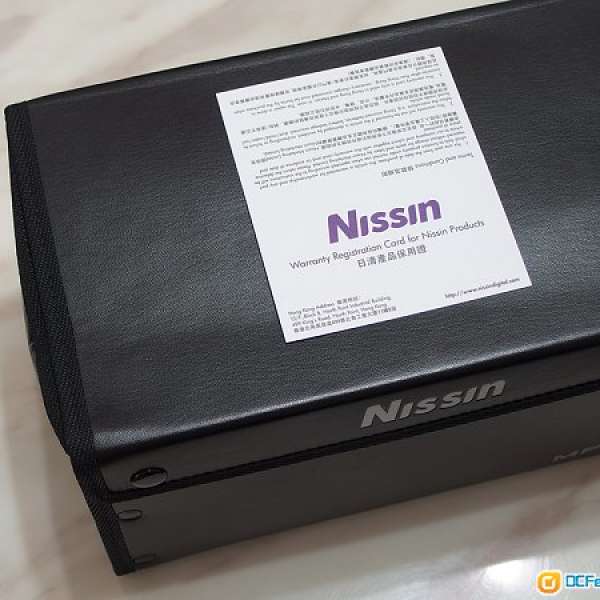 Nissin MF18 Macro Ring Flash for Canon