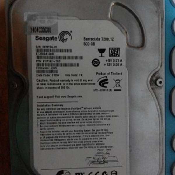 seagate 500GB 7200 SATA II