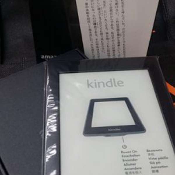 泡菜屋 - Amazon Kindle Paperwhite Wifi 4GB, Wi-Fi Ads 6inch - Black 日版 電子