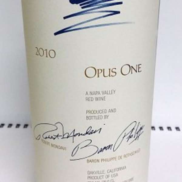 OPUS ONE 2010 紅酒