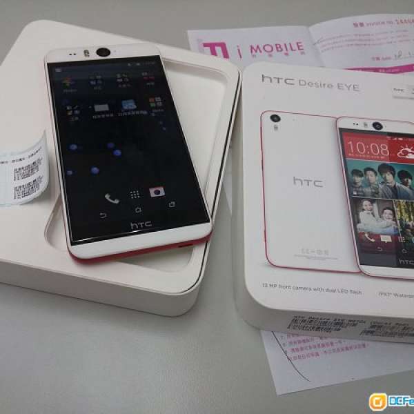 HTC Desire Eye (白色紅邊）99%new 行貨