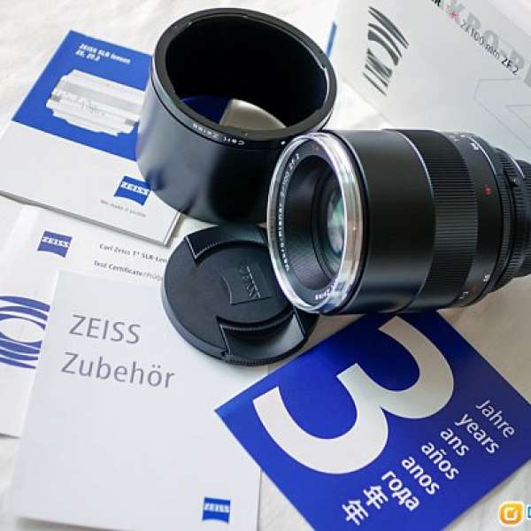 Carl Zeiss MP 2/100mm ZF.2