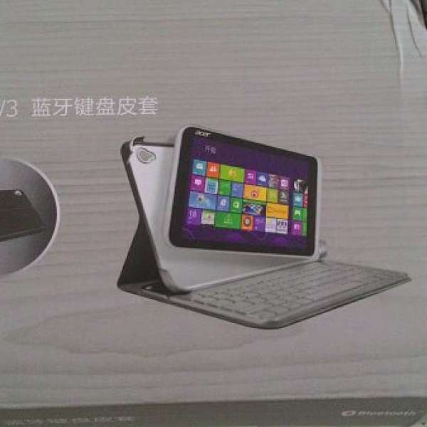 Acer w3 / w4 tablet Bluetooth Keyboard Cover 藍芽 藍牙鍵盤 套