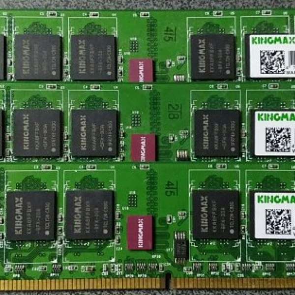 KINGMAX 1GB DDR2 667 Ram Memory x3