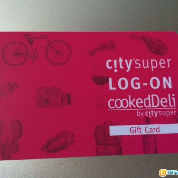 9折City Super $500 Gift Card (Log-on & cookedDeli 可用)