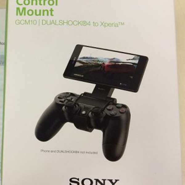 全新PS4 remote play Sony遊戲控制鑲嵌配件 GCM10 for Xperia Z2 Z3 Z3+ Z3 Tablet
