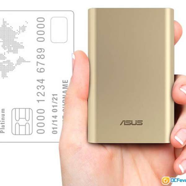 全新未開 Asus ZenPower 10050 mAh 外置電池／尿袋