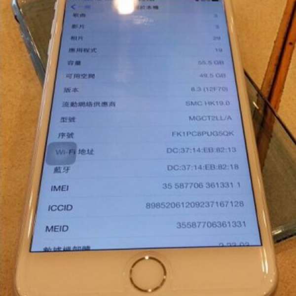 Iphone 6 plus 64g 水貨淨機A1522銀