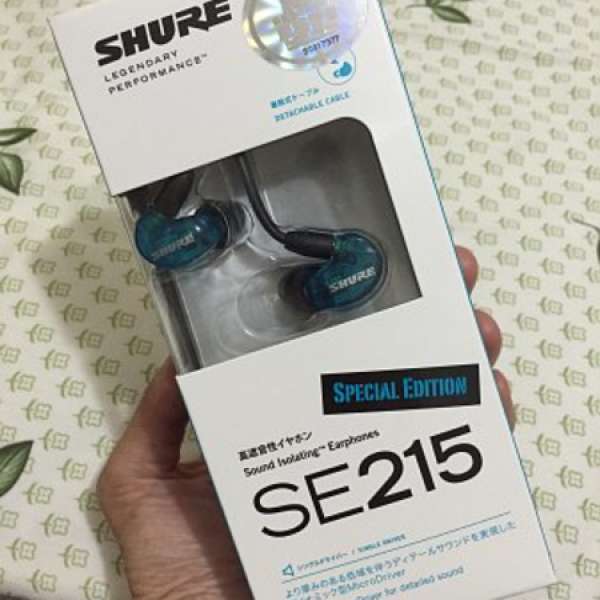 100%New SHURE SE215 Special Edition