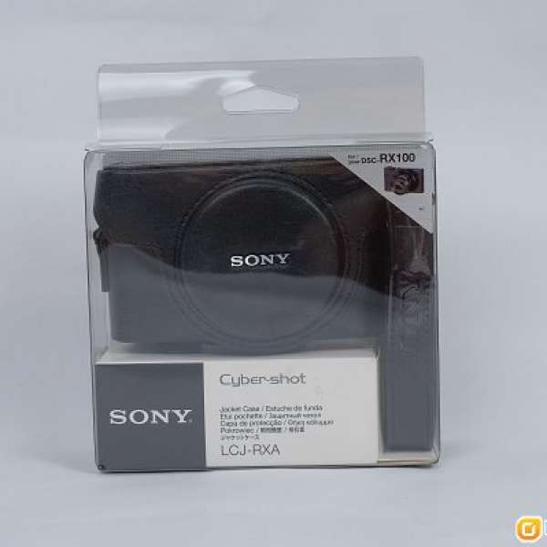 全新 Sony RX100 & RX100M2 相機套 (LCJ-RXA)