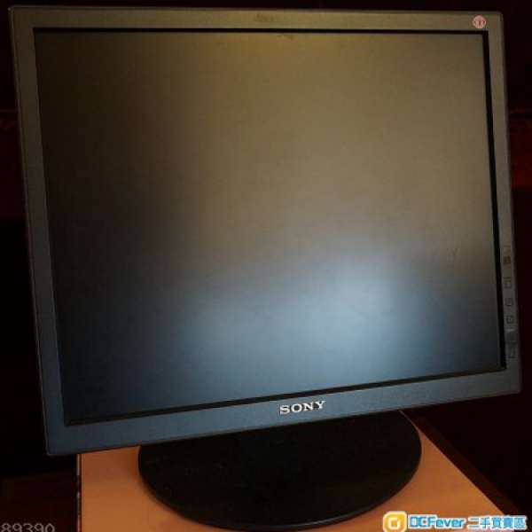 Sony STYLEPRO SDM-S95FR - LCD monitor - 19"