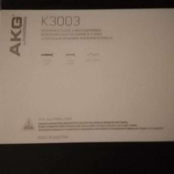 99%new AKG K3003(Made in Austria)
