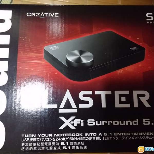 Creative Sound Blaster X-fi Surround 5.1 Pro