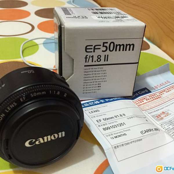 Canon ef 50 1.8 ii