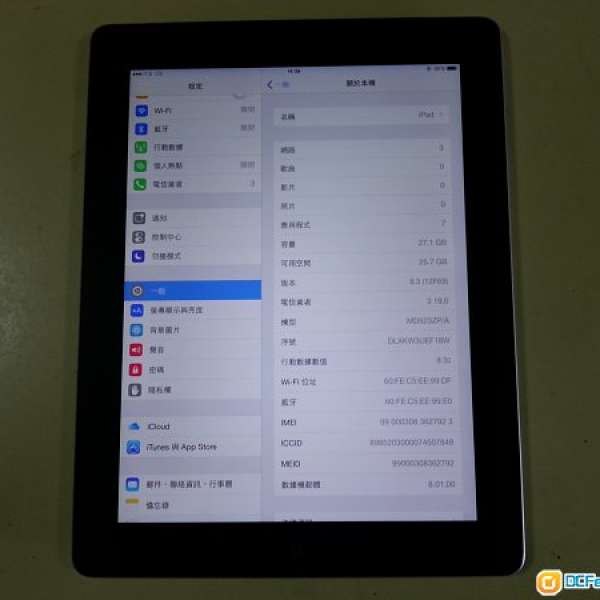 99% new i pad 4 Retina 32GB LTE ( Black )