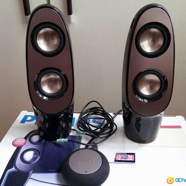 Philips 2.1 Speakers SPA7360 with subwoofer