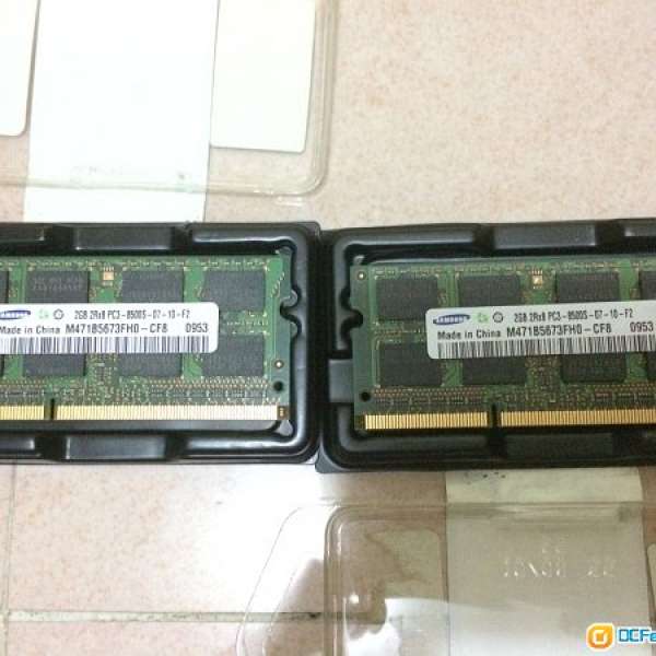 出售Samsung DDR3 2GB ram x 2條