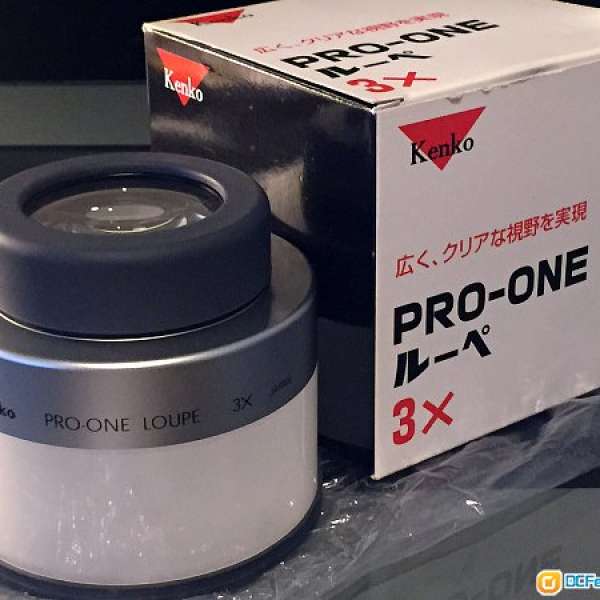 FS: Kenko PRO-ONE LOUPE 3X Loupe, Made in Japan for 120 film