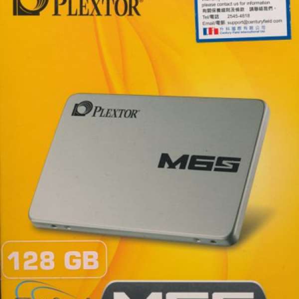 Plextor 128G SSD 全新未開