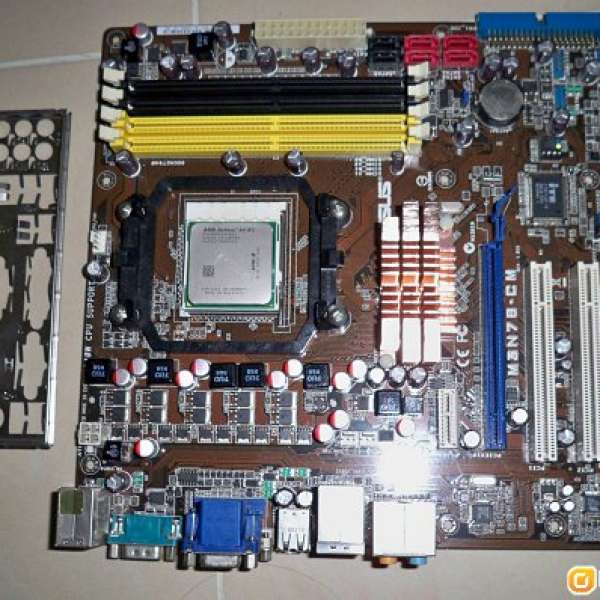 ASUS M3N78-CM & AMD Athlon 64X2  5000 cpu