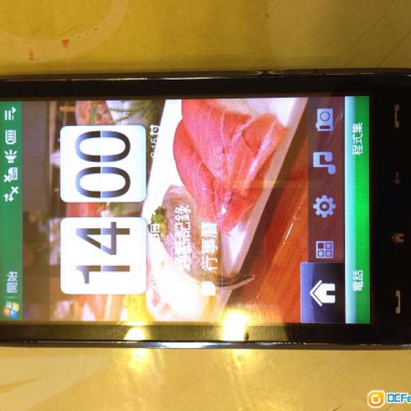 HTC Touch HD T8282