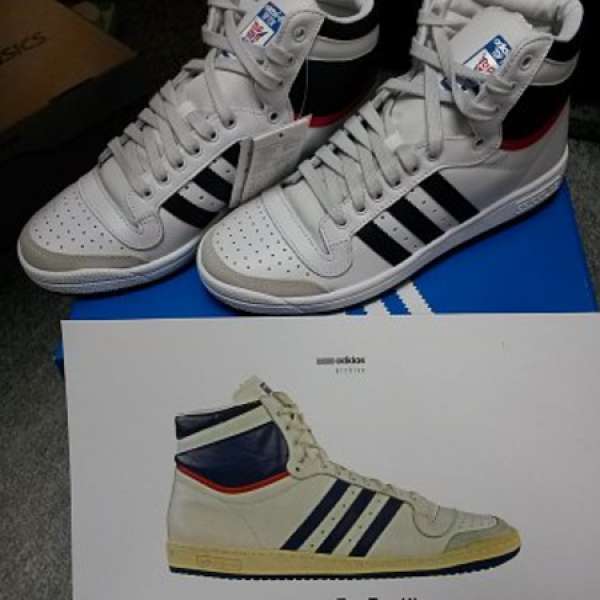 Adidas Top Ten - White Navy Red - US8.5