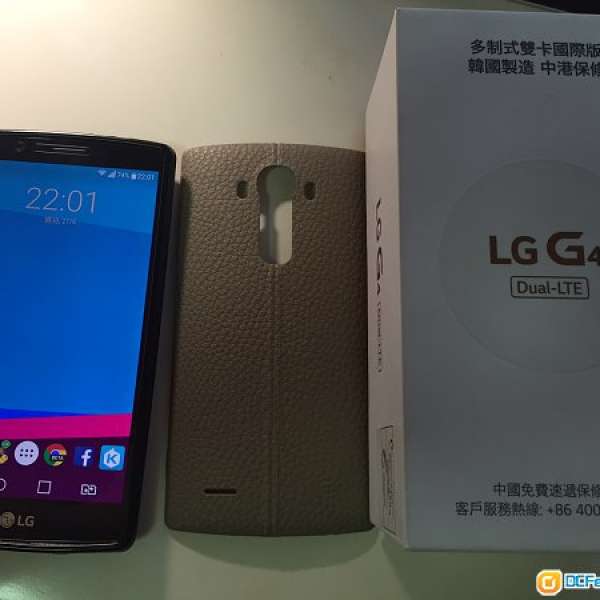 米色 LG G4 H818N 32GB Dual-LTE, 雙卡99新, 行貨有保