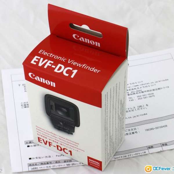 Canon EVF DC1 觀景器 日水拆kit全新