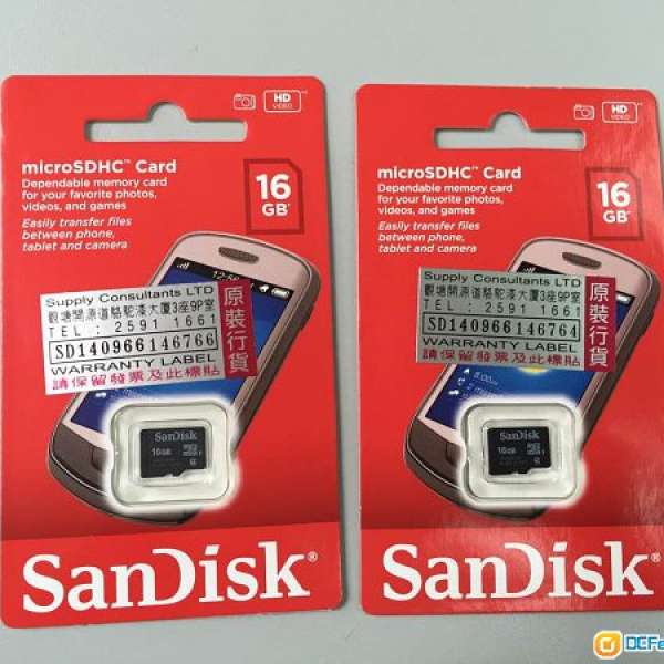 SanDisk 原裝香港 microSDHC card 16GB (((數量有限!!!!))) 最後4張 !!!