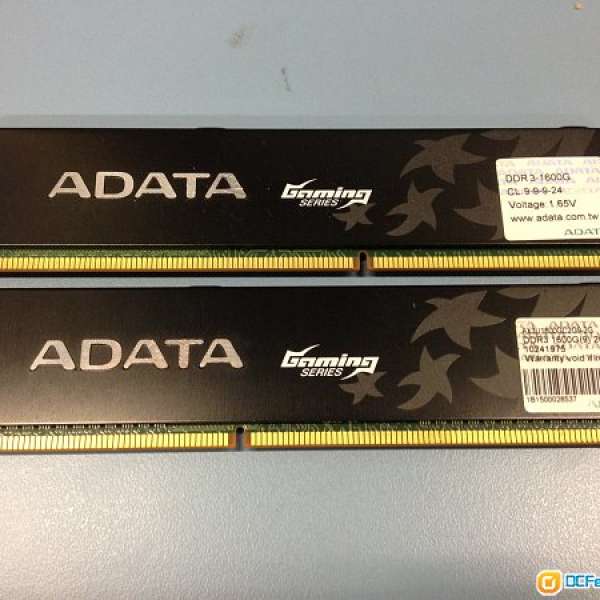 ADATA Gaming DDR3 1600 2GB*2