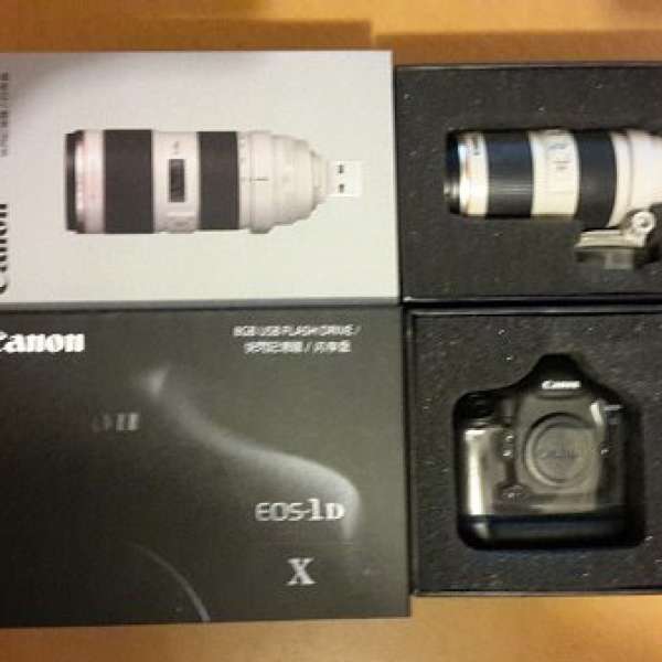 Canon 1Dx and 70-200 8 GB USB Flash Drive