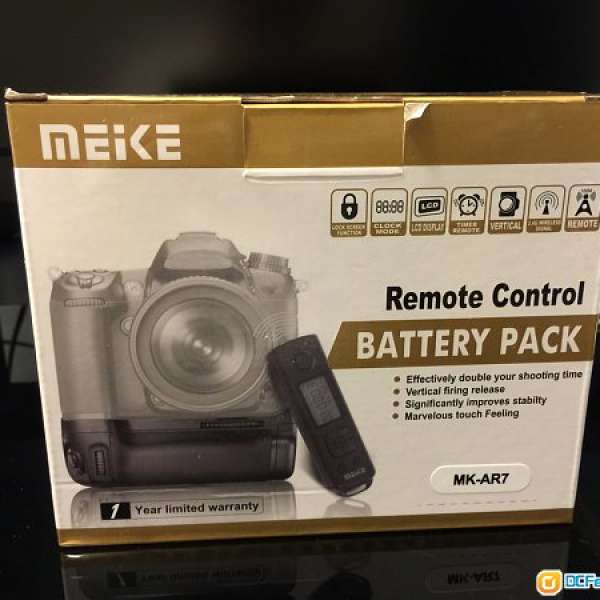 Meike MK-AR7 Battery pack for A7/II, A7r, A7s