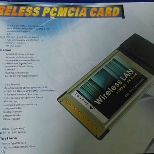 WPC100 WIRELESS PCMCIA CARD及10／100EtherJet