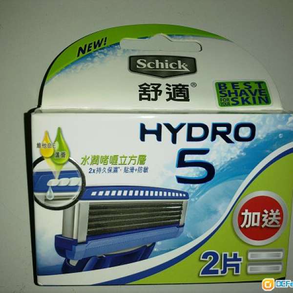 ~ 100% new Schick Hydro 5 舒適 水潤啫喱立方層 刀片 X 2塊