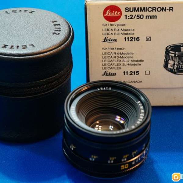 Leica R 50mm F2 E55 version