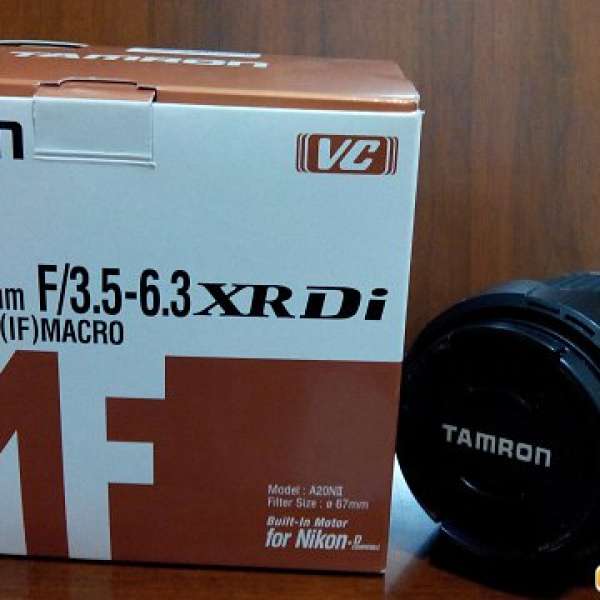 Tamron AF28-300mm F/3.5-6.3 (A20NII) - For Nikon