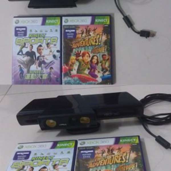 Kinect, Zoom 及兩遊戲