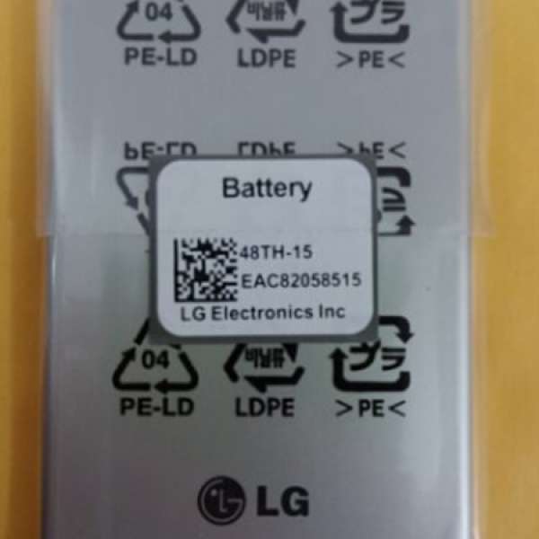 LG G Pro2，G Pro，G Pro Lite原裝電池，送輕巧迷你型電池充電座+原裝USB線!
