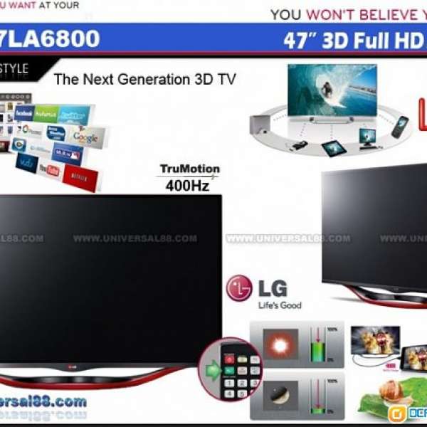 LG Smart 3D TV 47LA6800