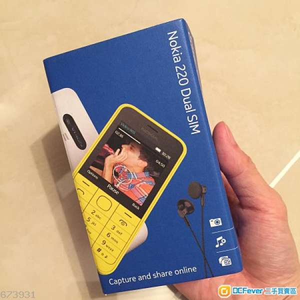 全新 nokia 220 dual sim 鍵盤機  只買了一天！！！特價速放