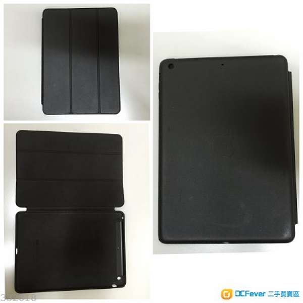 出售iPad Air  Smart Case - 黑色
