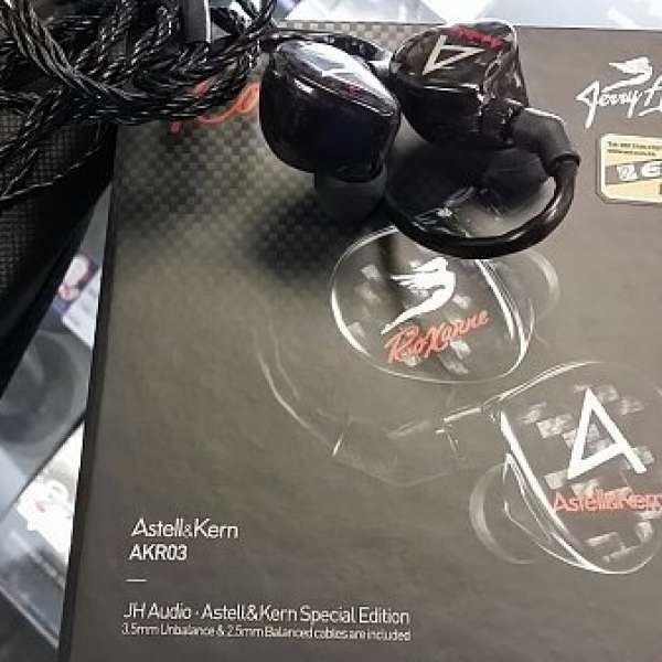 astell&kern - akr03 耳機