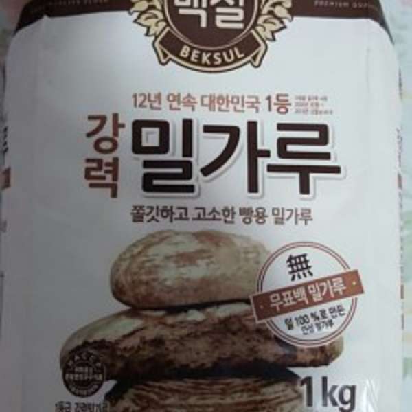 韓國高筋麵粉/強力小麥粉4包 (馬鐵沙田圍站交收)