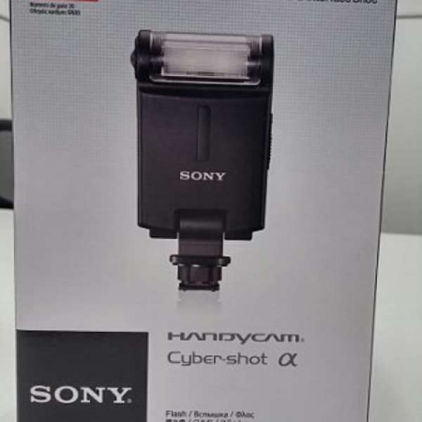 Sony HVL-F20M 99%新 行貨 有保